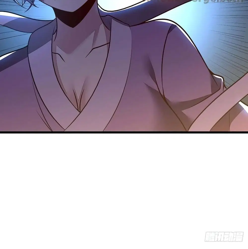 Undead King Beyond ตอนที่ 138 หน้า 33