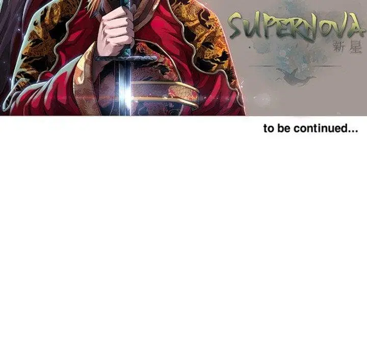 SuperNova ตอนที่ 99 หน้า 100