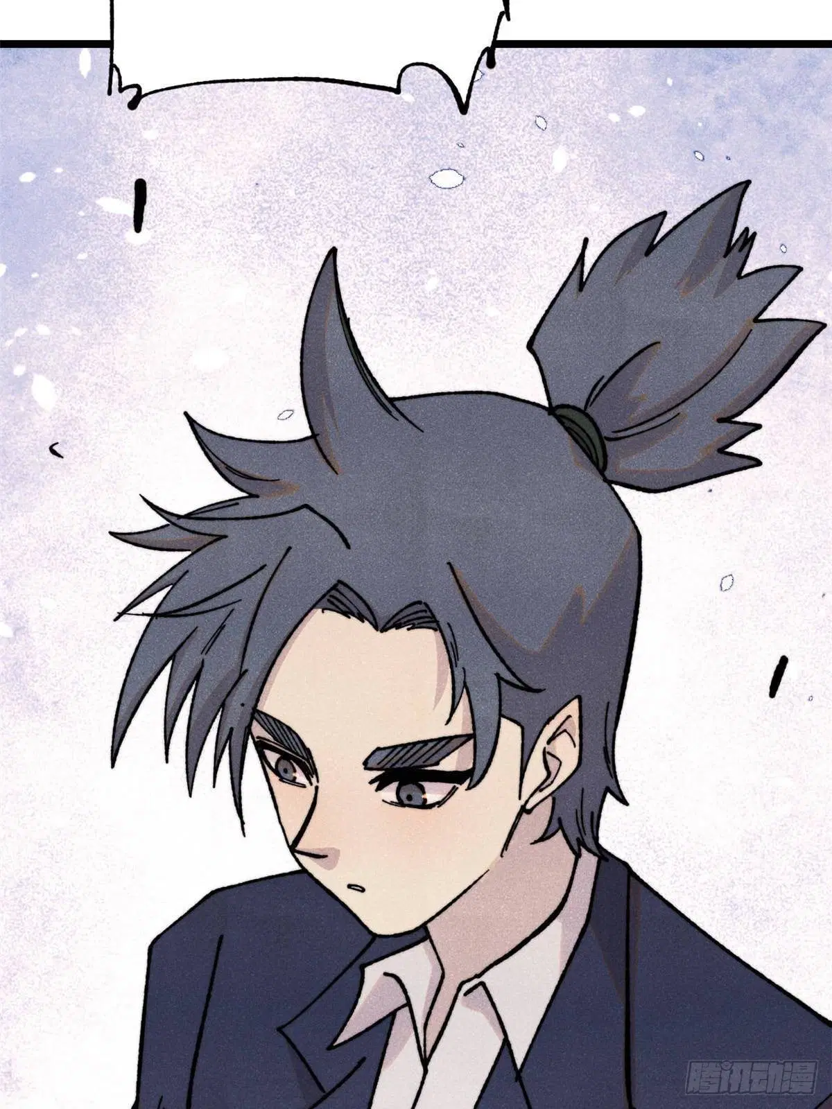 All Hail the Sect Leader ตอนที่ 374 หน้า 9