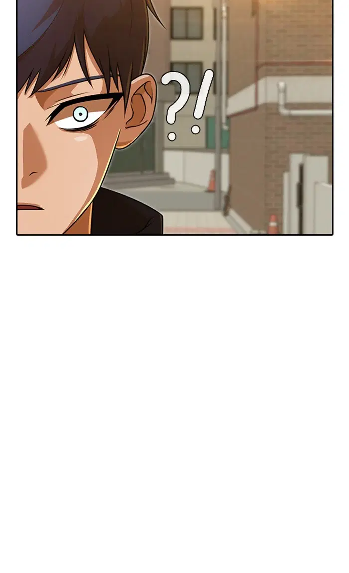 Random Chat ตอนที่ 164 หน้า 121