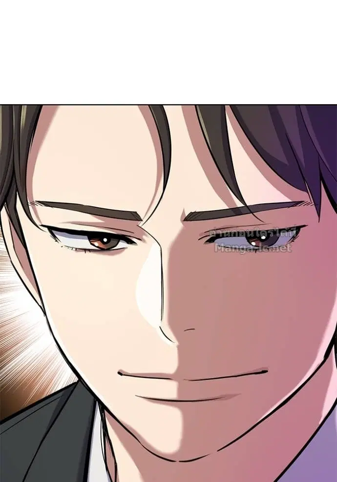 Reborn Rich ตอนที่ 140 หน้า 152