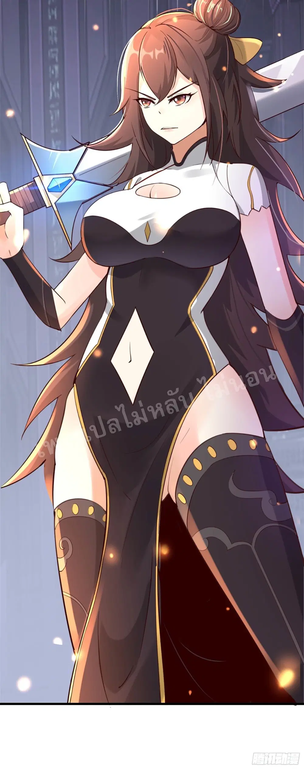 My Harem is All Female Students ตอนที่ 6 หน้า 24
