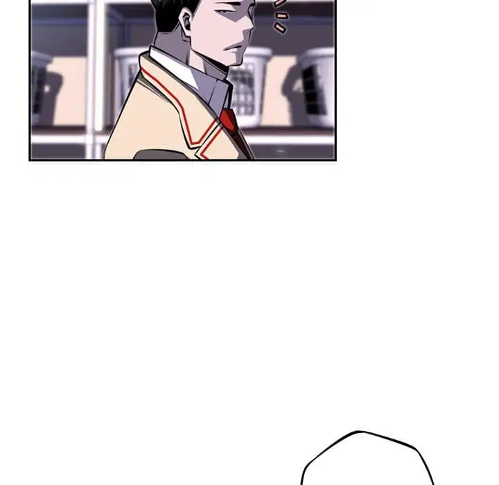 SuperNova ตอนที่ 34 หน้า 72