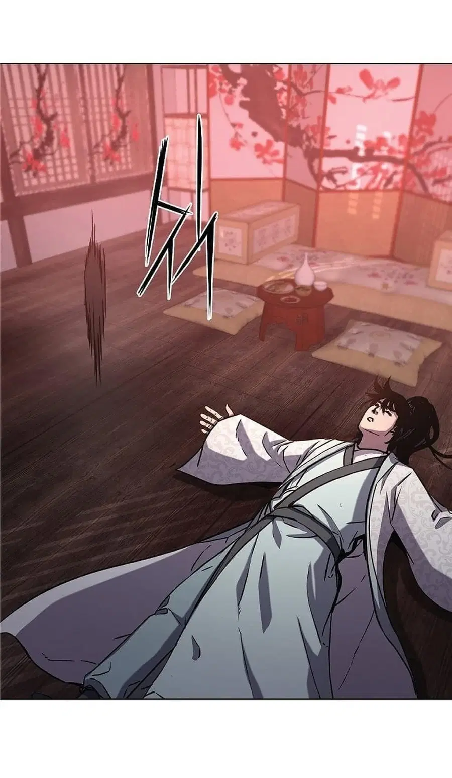 The Reborn Ranker Chronicles ตอนที่ 32 หน้า 29