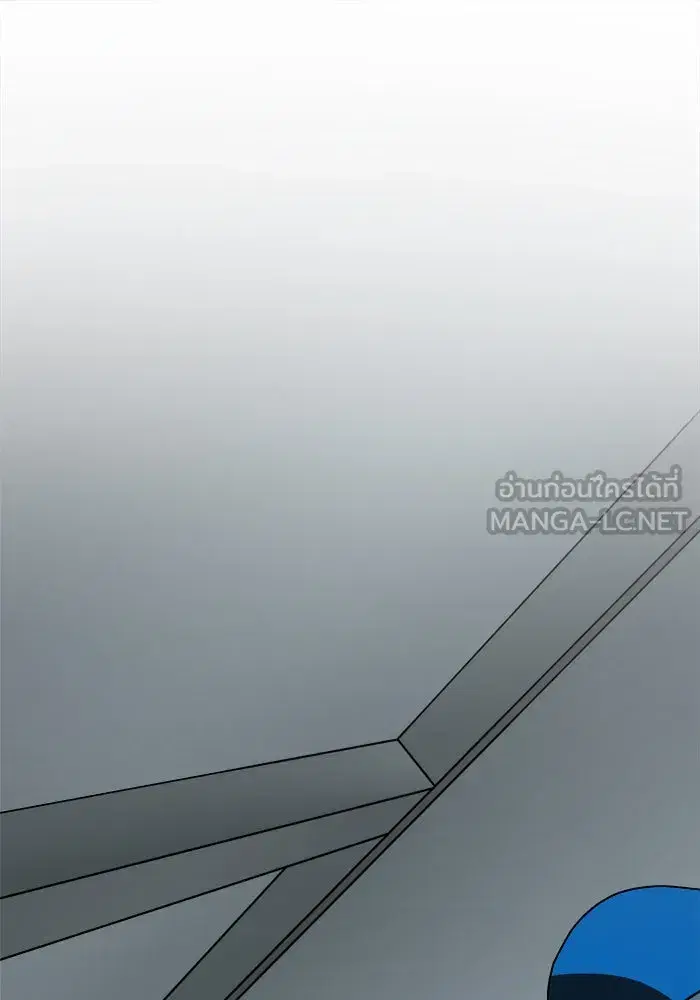 Double Click ตอนที่ 60 หน้า 153