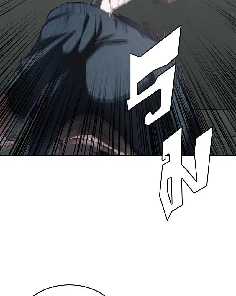 The Boy of Death ตอนที่ 55 หน้า 155