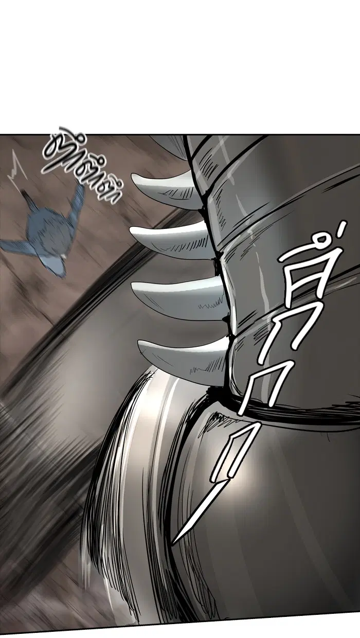 Tower of God ตอนที่ 359 หน้า 60