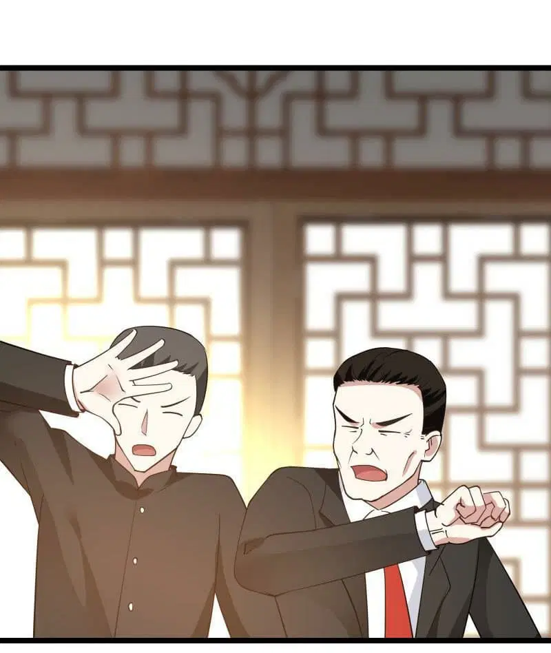 I Have a Dragon in My Body ตอนที่ 97 หน้า 4