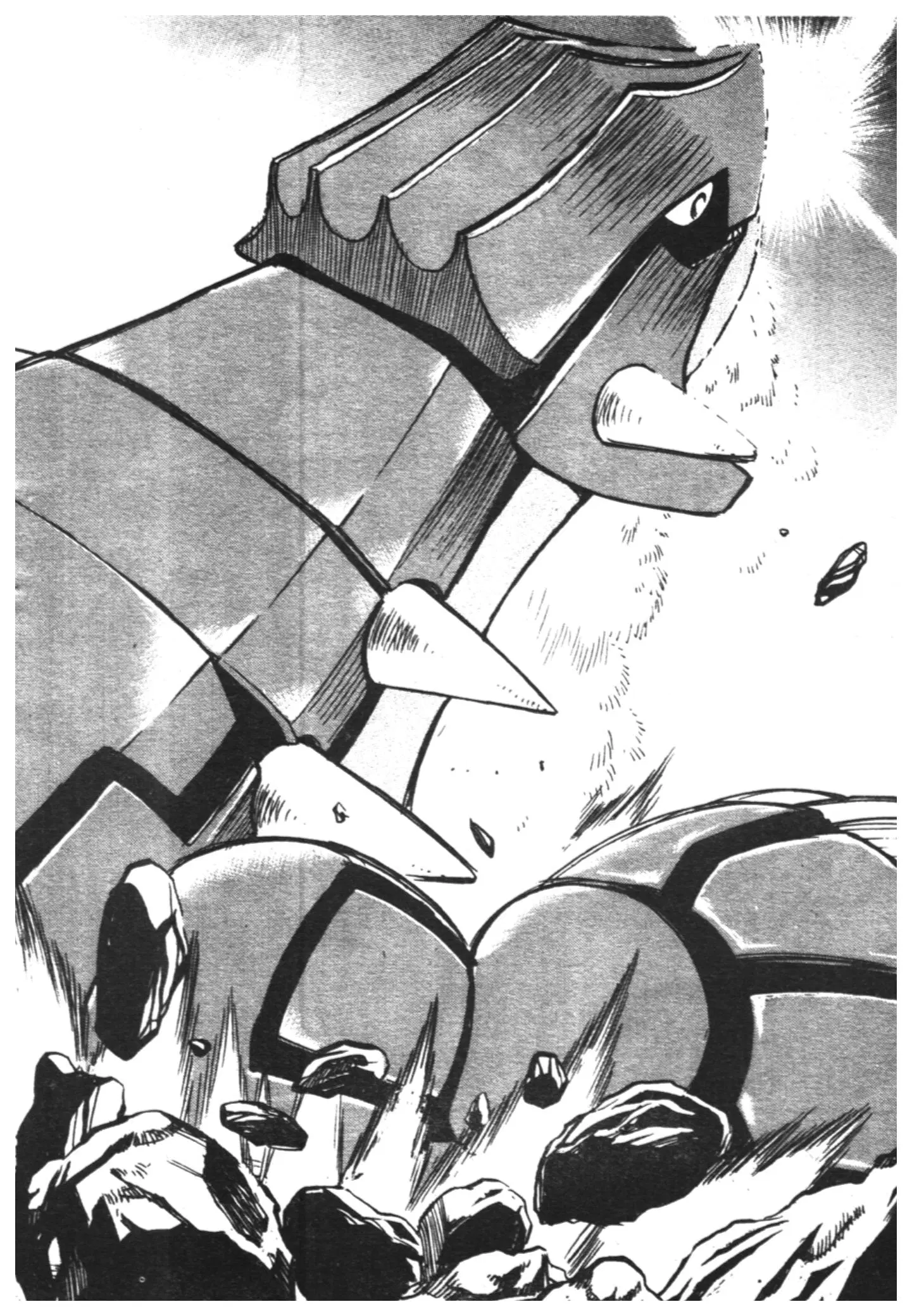 Pokémon ตอนที่ 236 หน้า 10