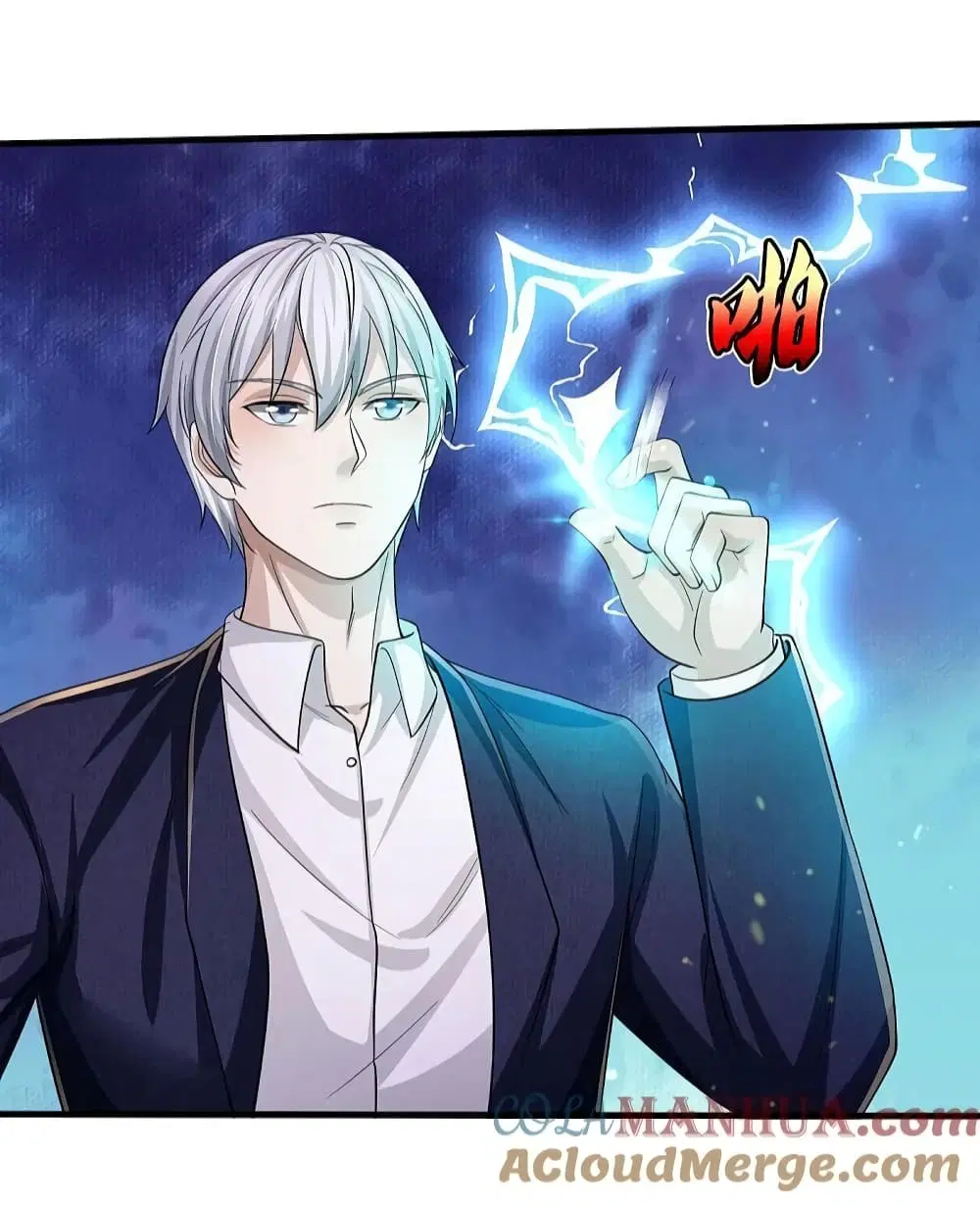 I’m the Great Immortal ตอนที่ 564 หน้า 5