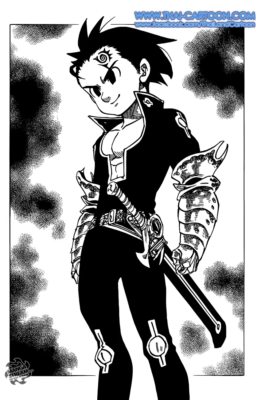 Nanatsu no Taizai ตอนที่ 109 หน้า 16