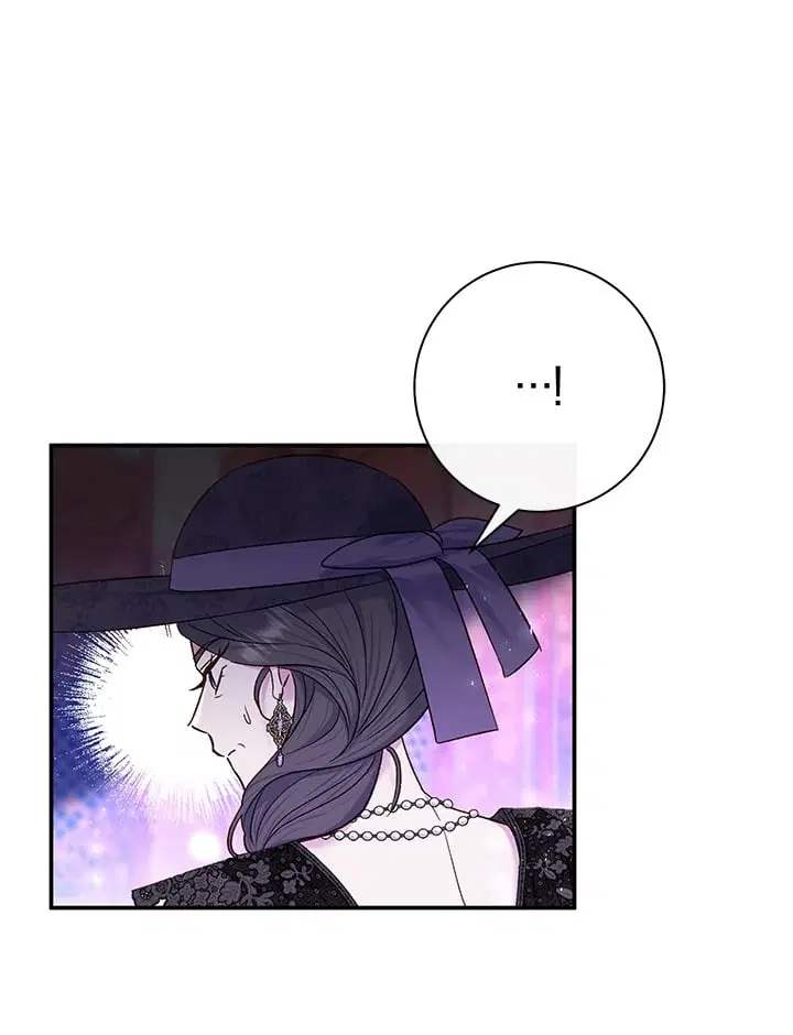 The Villain’s Match Is Too Perfect – คู่ดูตัวของนางร้ายเพอร์เฟกต์เกินไป ตอนที่ 67 หน้า 75