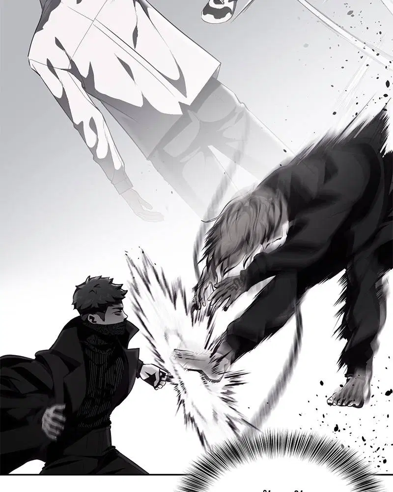 The Boy of Death ตอนที่ 101 หน้า 12