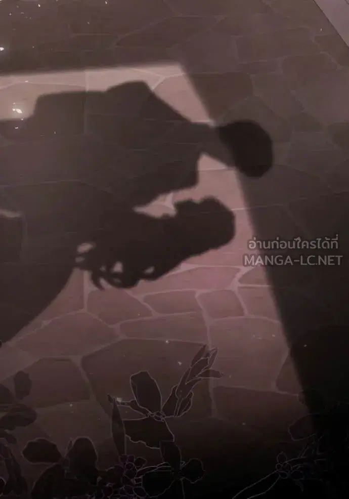 I Am the Queen in This Life ตอนที่ 180 หน้า 34