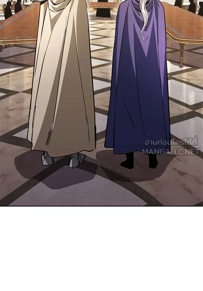 The Lazy Lord Masters the Sword ตอนที่ 98 หน้า 57