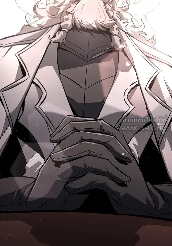 The Lazy Lord Masters the Sword ตอนที่ 98 หน้า 27