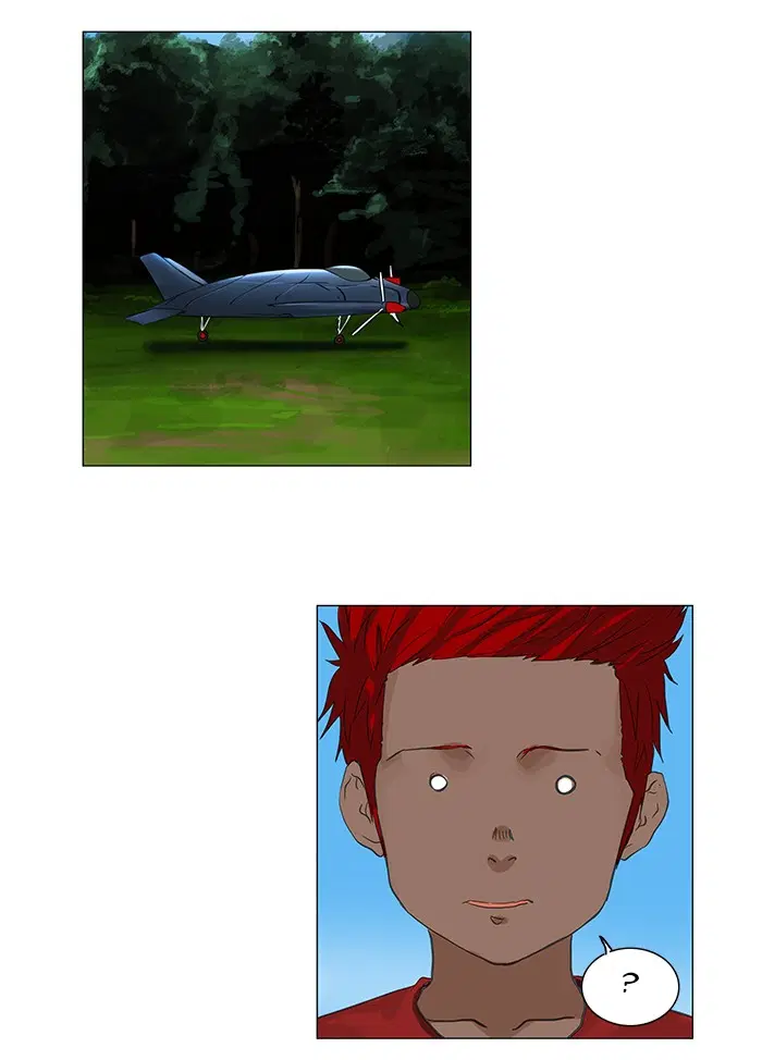Tower of God ตอนที่ 117 หน้า 32