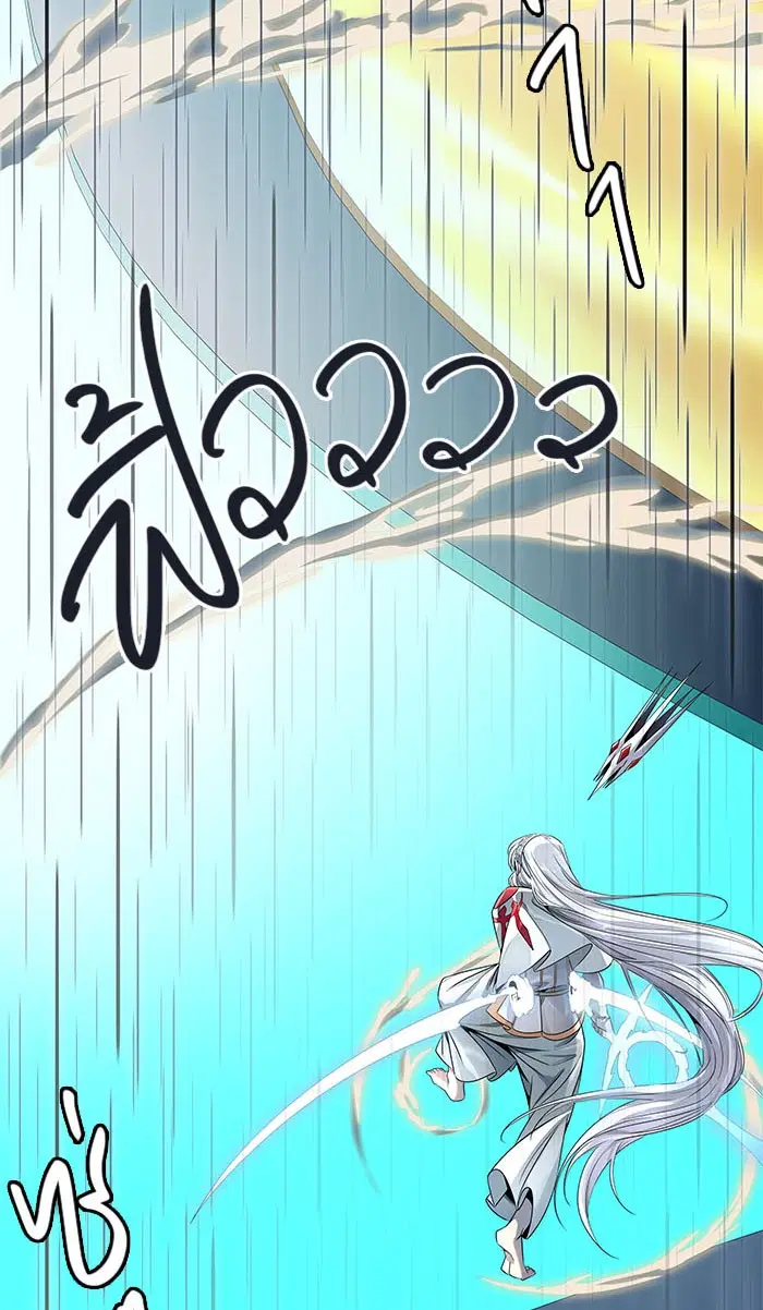Tower of God ตอนที่ 510 หน้า 100
