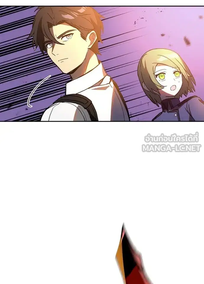 Hidden Class Gravity User เป้าหมายครั้งที่ 2 ต้องเป็นสุดยอดผู้แข็งแกร่งด้วยคลาสลับ ตอนที่ 70 หน้า 53
