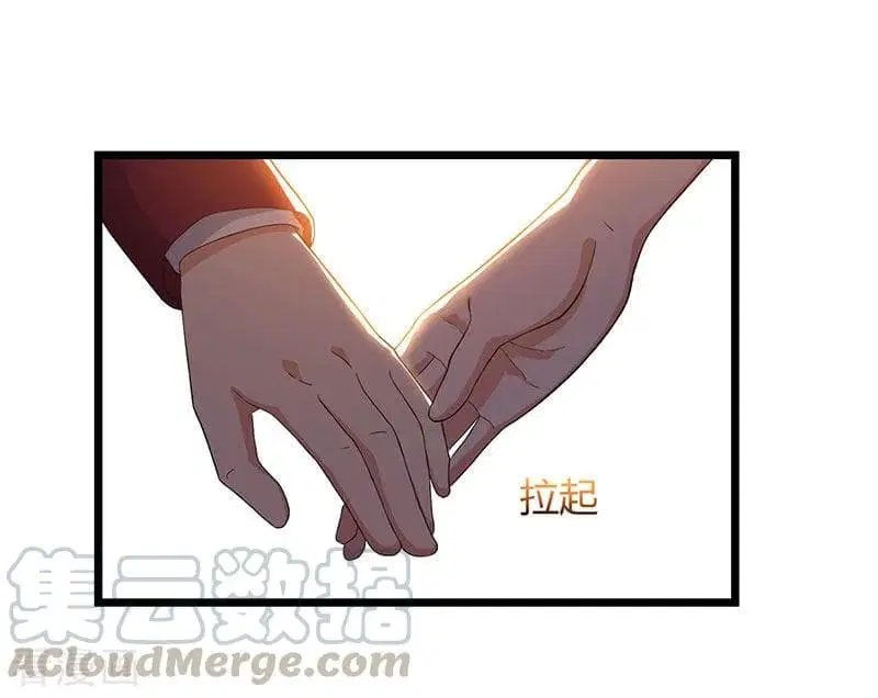 Rebirth Abandoned Less Return ตอนที่ 42 หน้า 30