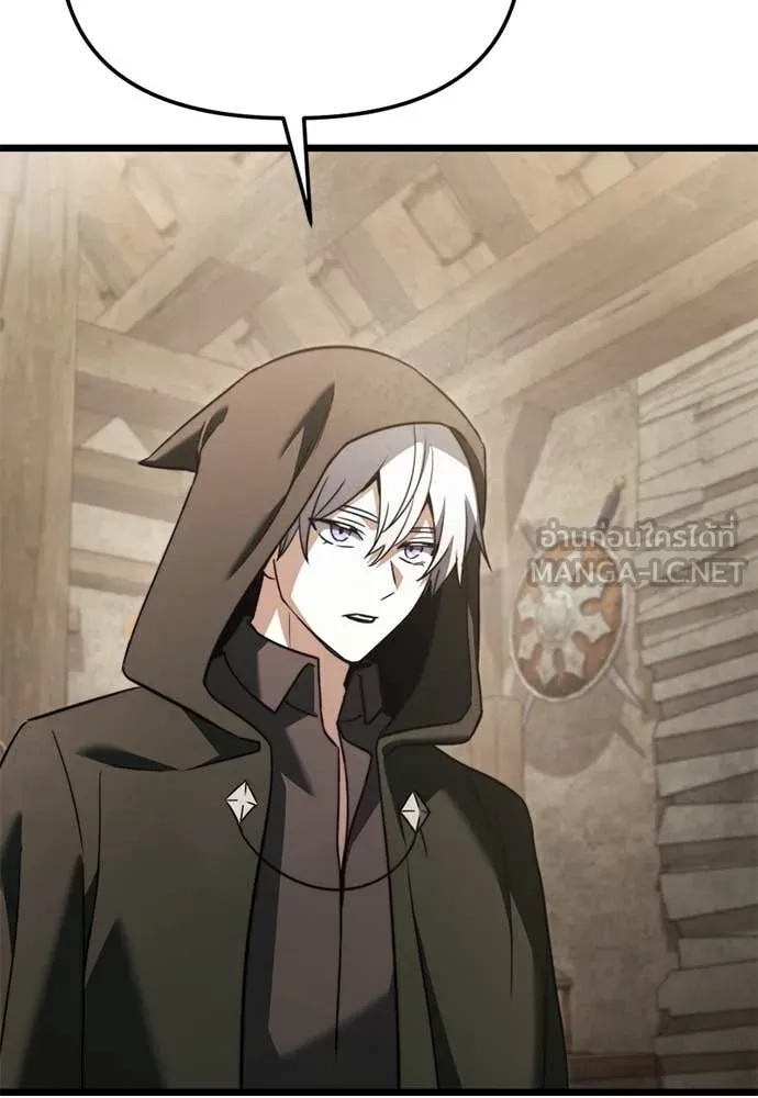 Terminally-Ill Genius Dark Knight อัศวินดำล่าท้าเวลา ตอนที่ 111 หน้า 99