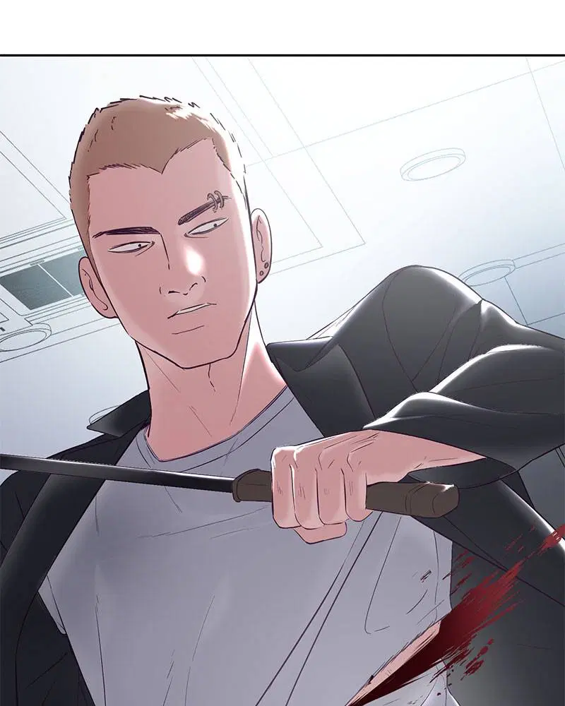 The Boy of Death ตอนที่ 115 หน้า 88