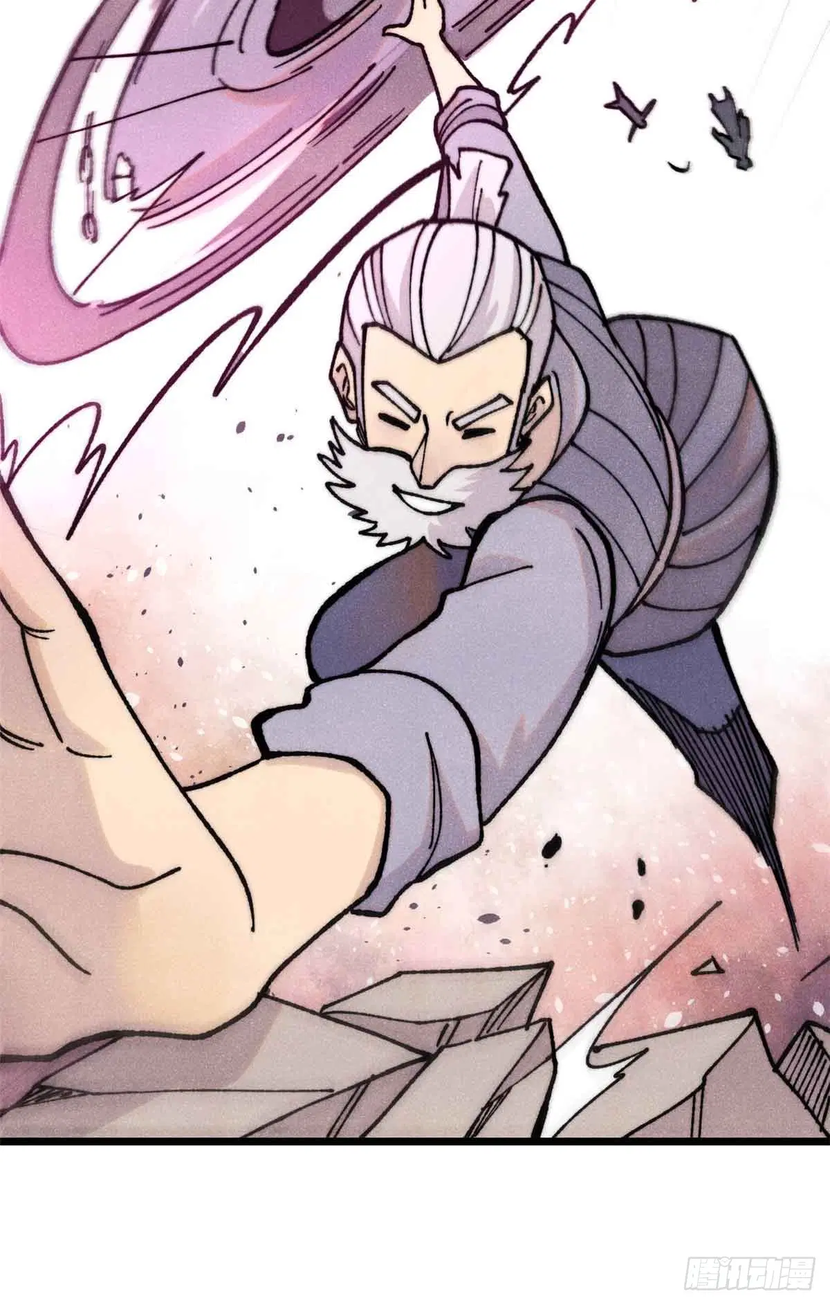 All Hail the Sect Leader ตอนที่ 403 หน้า 12