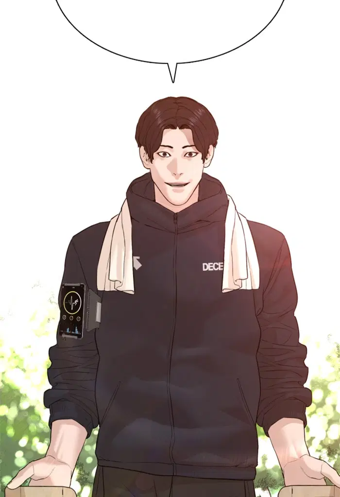 How to Fight ตอนที่ 75 หน้า 100