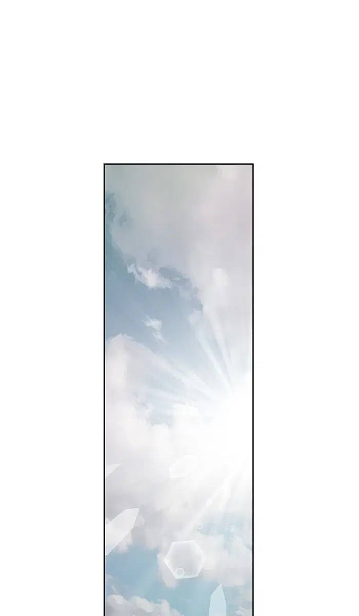 Weak Hero ตอนที่ 146 หน้า 84