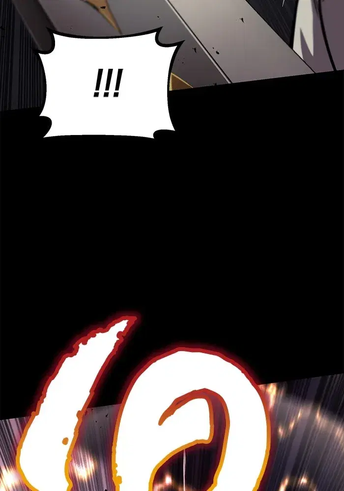The Lazy Lord Masters the Sword ตอนที่ 76 หน้า 103