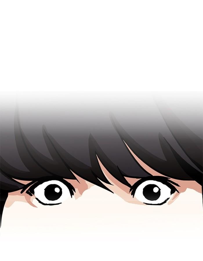 Lookism ตอนที่ 197 หน้า 149