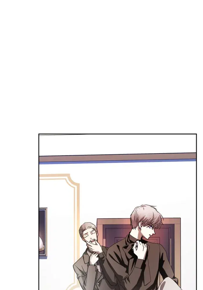Your Throne ตอนที่ 64 หน้า 79