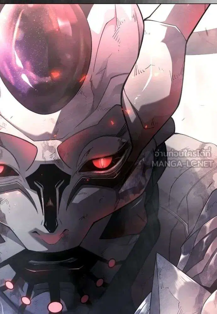 Superhuman Era ตอนที่ 229 หน้า 123