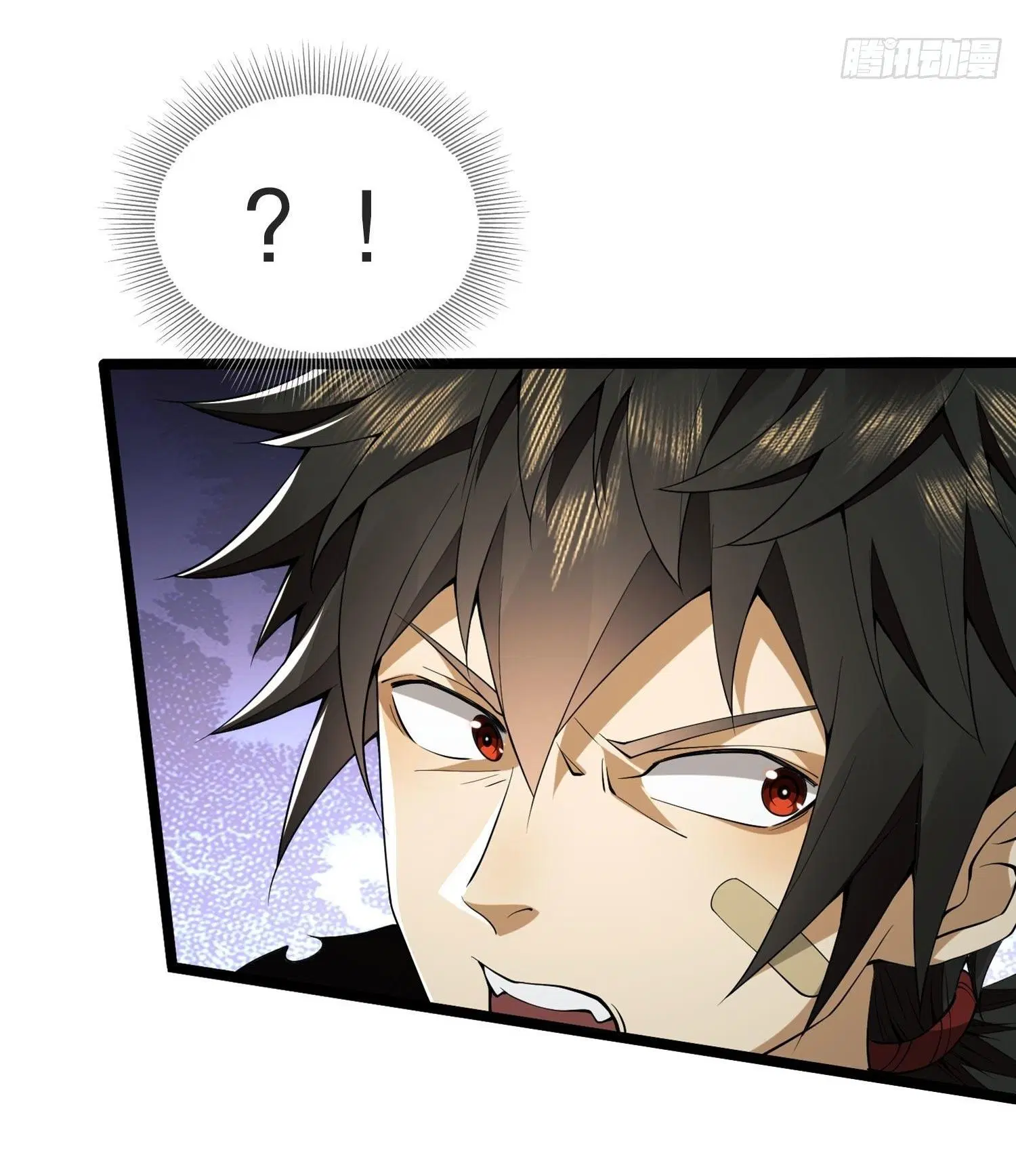 The First Order ตอนที่ 22 หน้า 15