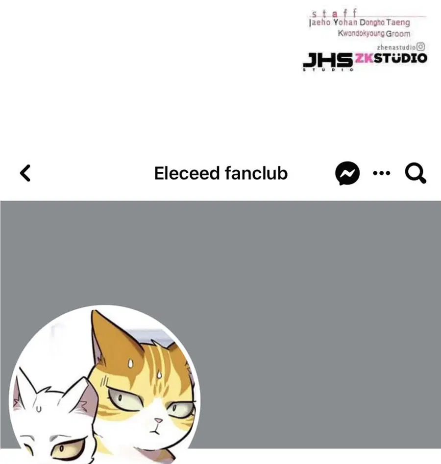 Eleceed ตอนที่ 200 หน้า 98