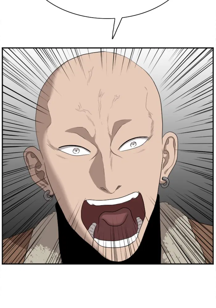 Bad Guy ตอนที่ 31 หน้า 93