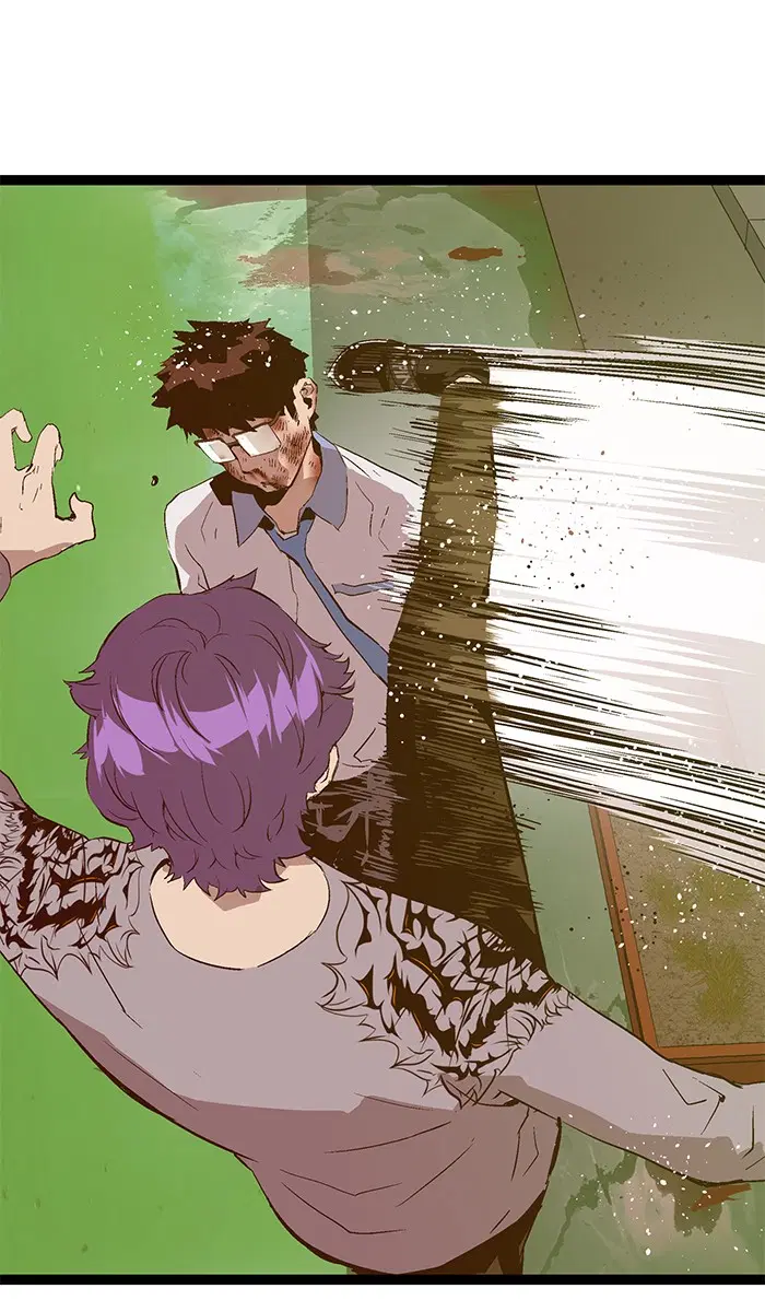 Weak Hero ตอนที่ 82 หน้า 33