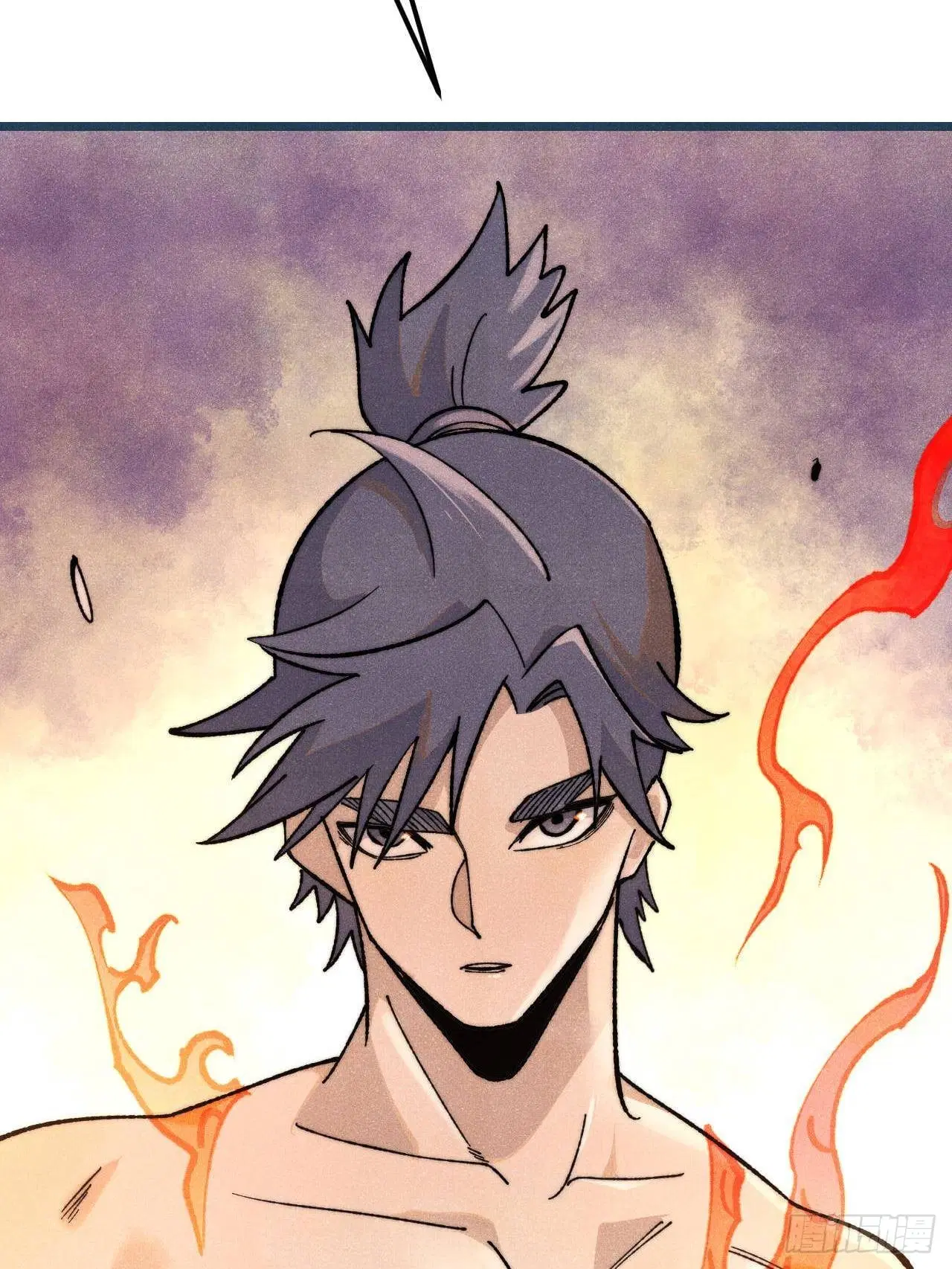 All Hail the Sect Leader ตอนที่ 344 หน้า 5