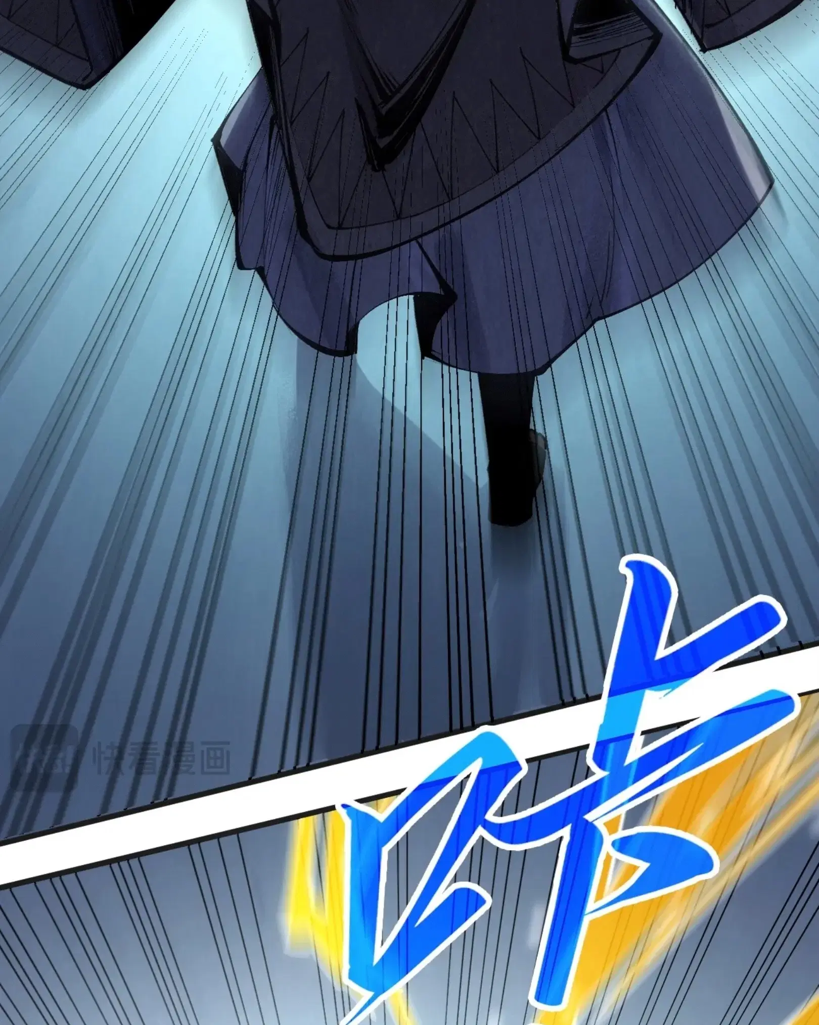 The Eternal Supreme ตอนที่ 309 หน้า 64