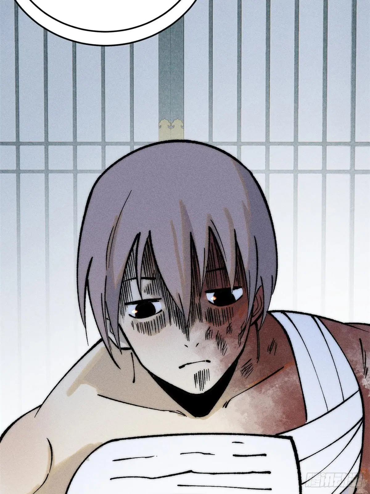 All Hail the Sect Leader ตอนที่ 257 หน้า 58