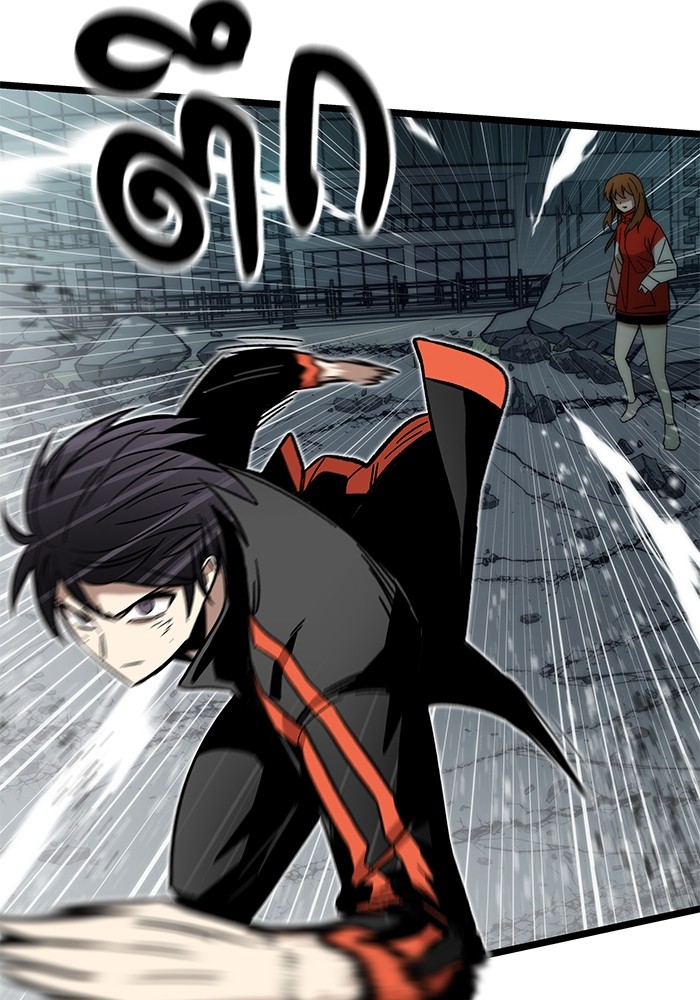 Ultra Alter แอ็กรองสตรองโคตร ตอนที่ 54 หน้า 36