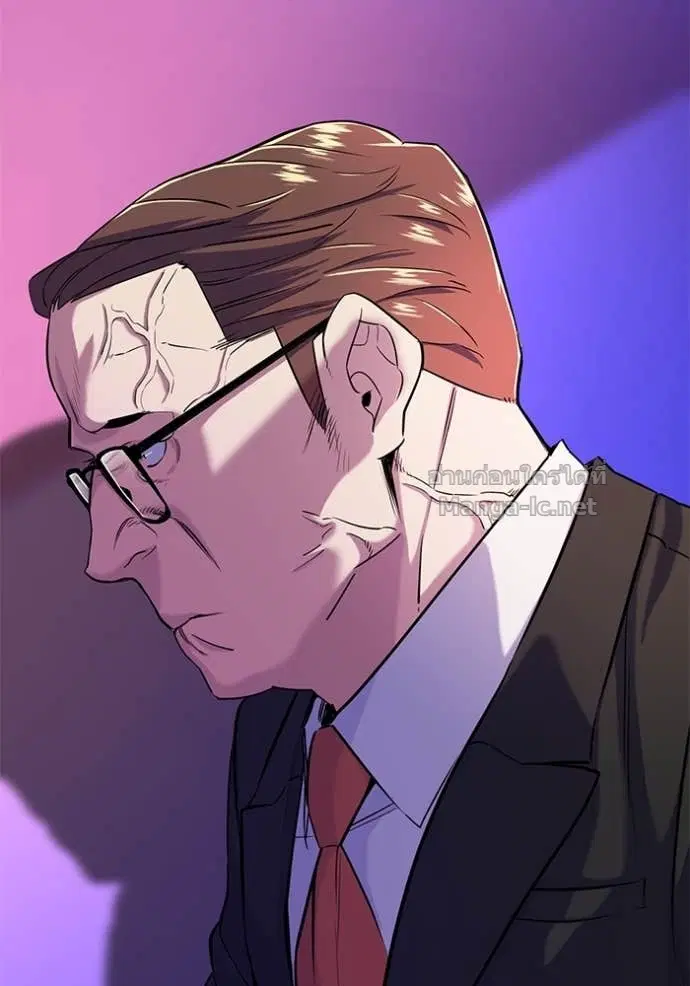 Reborn Rich ตอนที่ 45 หน้า 111