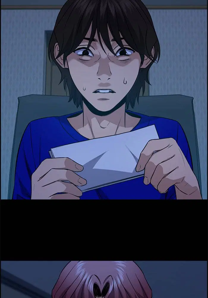 True Education ตอนที่ 62 หน้า 111