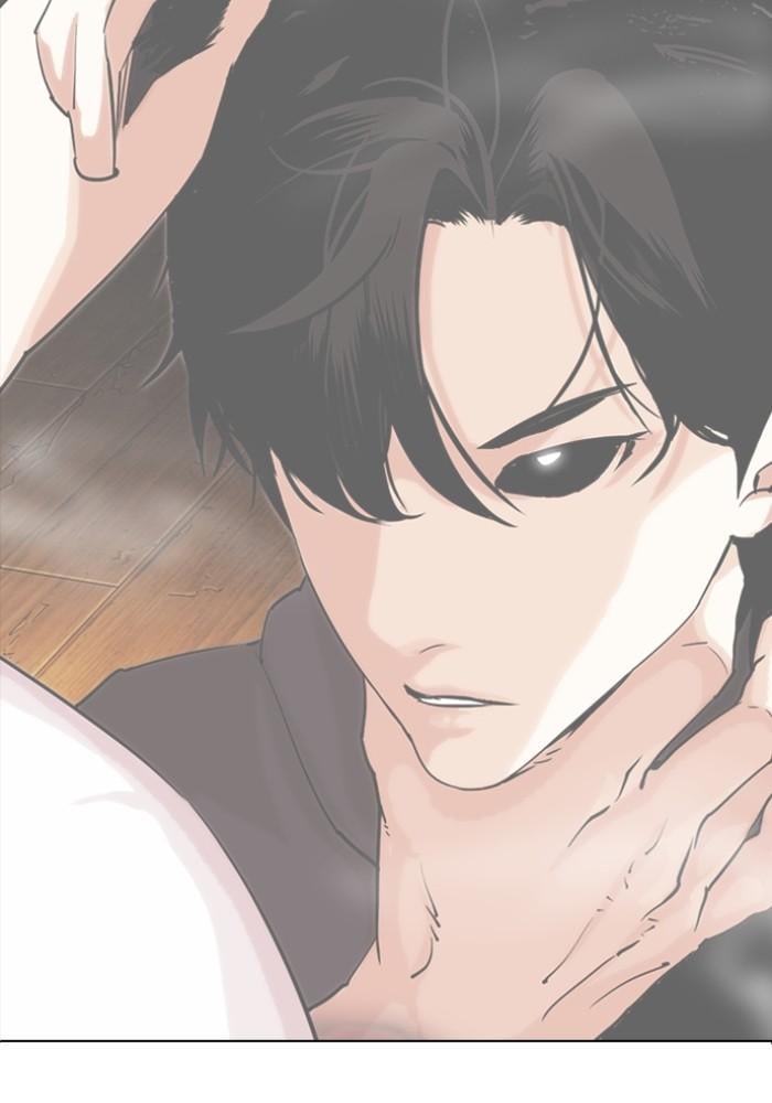 Lookism ตอนที่ 426 หน้า 41