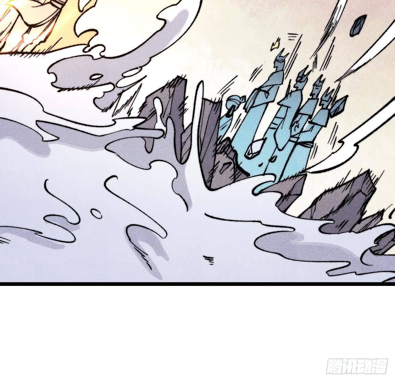 All Hail the Sect Leader ตอนที่ 300 หน้า 50