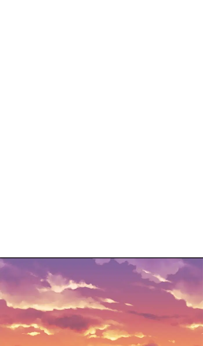 Random Chat ตอนที่ 163 หน้า 107