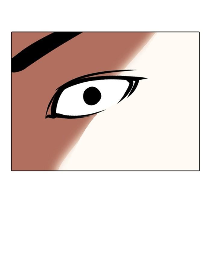 Lookism ตอนที่ 350 หน้า 147