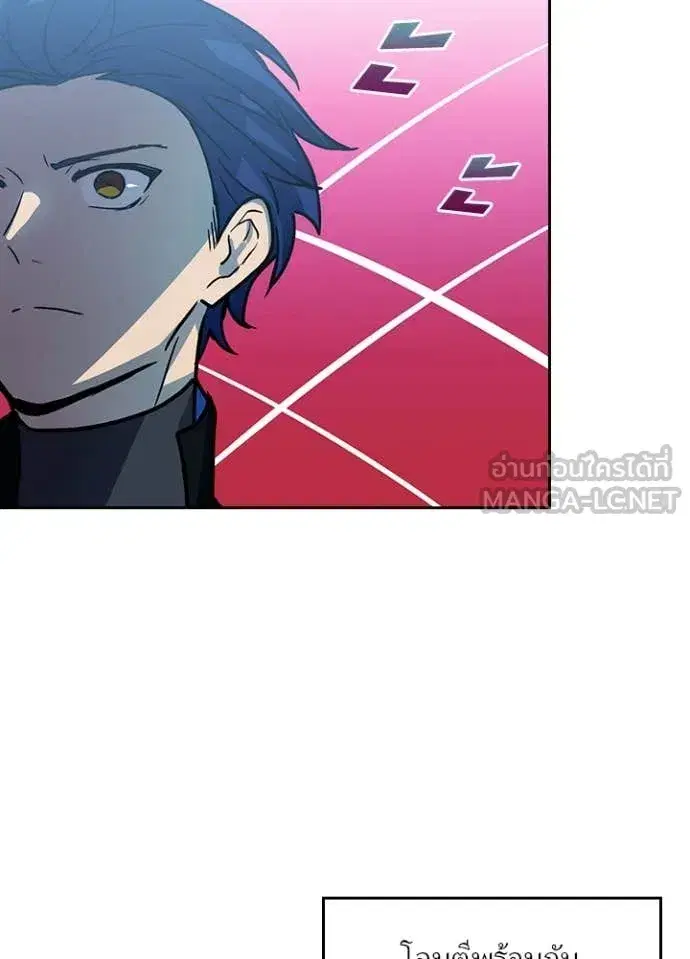 Hidden Class Gravity User เป้าหมายครั้งที่ 2 ต้องเป็นสุดยอดผู้แข็งแกร่งด้วยคลาสลับ ตอนที่ 75 หน้า 54