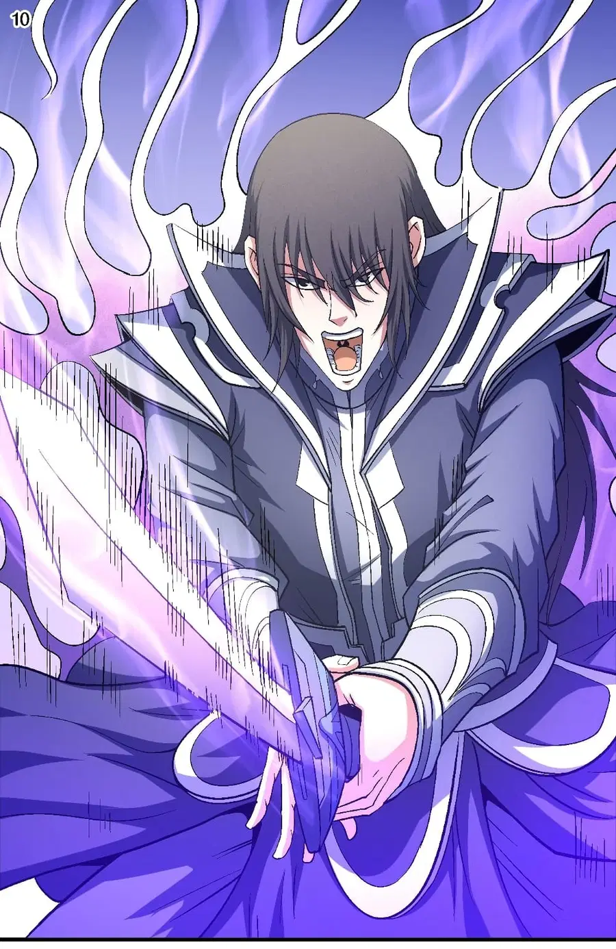 God of Martial Arts ตอนที่ 402 หน้า 11