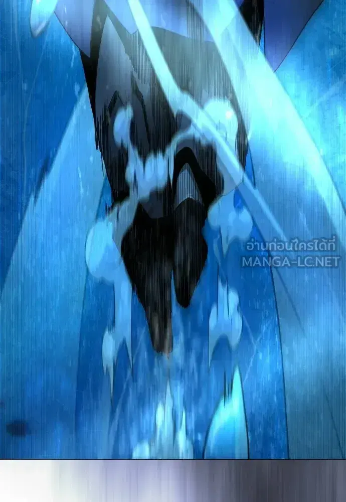 Superhuman Era ตอนที่ 222 หน้า 24